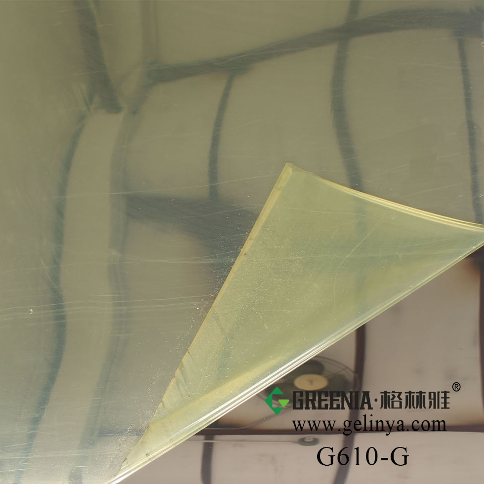 亮光面草莓视频APP真人毛片下载安装 D610-G